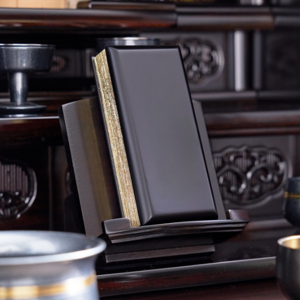 祖父の物旧家整理詳細は不明 時代物唐木弁当用？