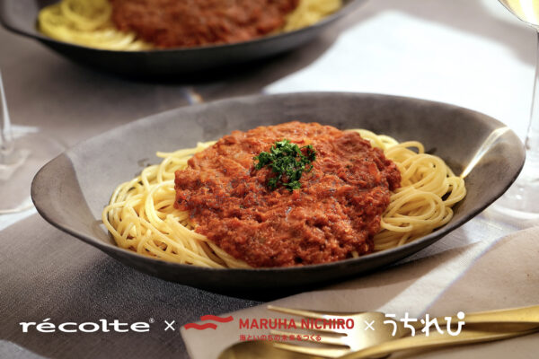 自動調理ポット | récolte（レコルト）