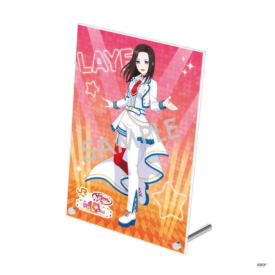 バンドリ！あなたと紡ぐ10色の物語 in 東海道新幹線｜推し旅公式サイト