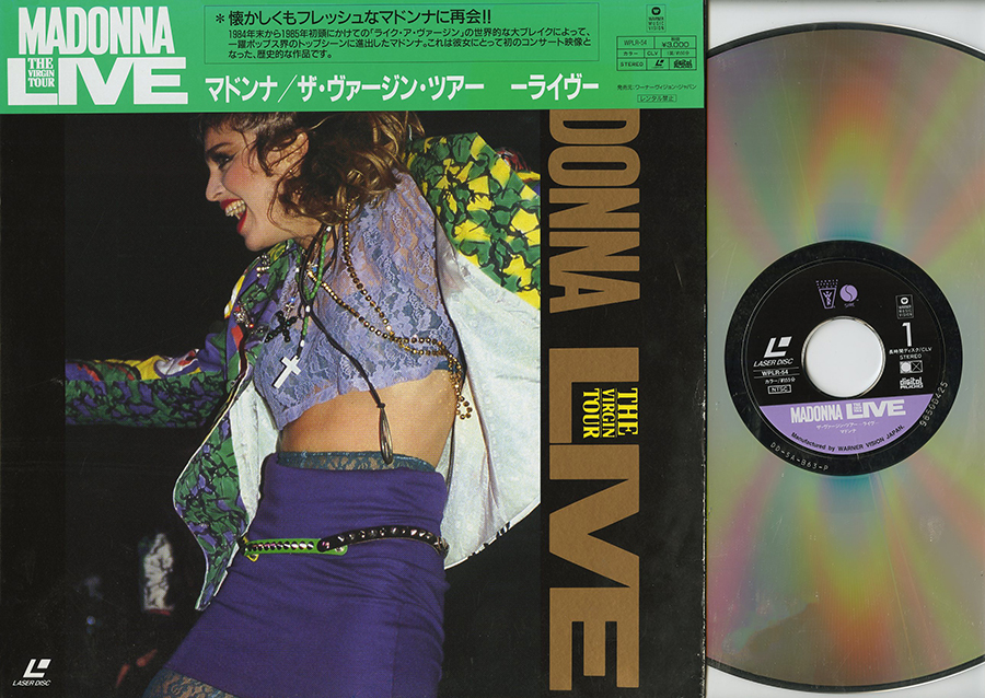 超激レア】ザ・ヴァージン・ツアー ライヴ マドンナ MADONNA LIVE 超激