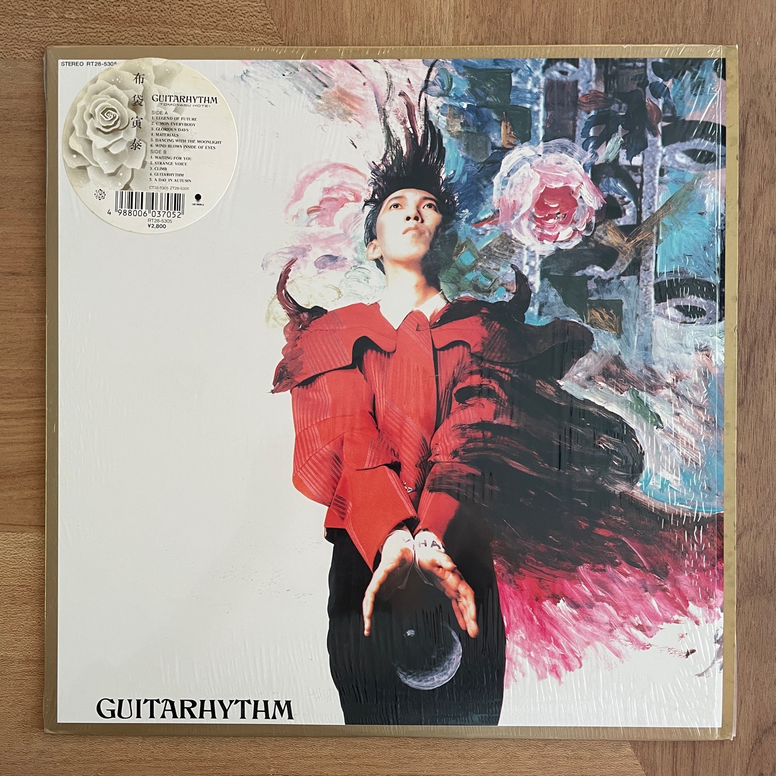 北村直登 原画 F4 入手困難 サイン入り 北村直登 原画 F4 入手困難