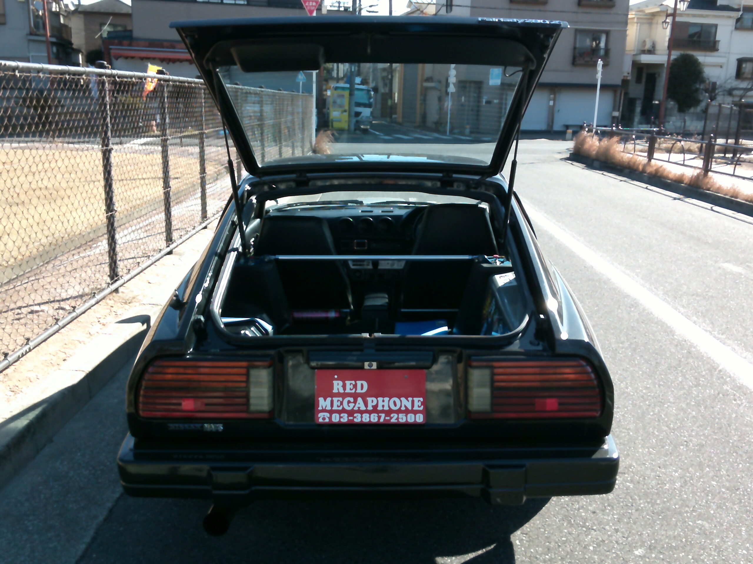 電話台】綾野製作所 mackenzie マッケンジー 昭和レトロ ヴィンテージ