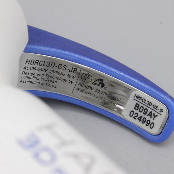 ヘアビューロン 3D Plus カール S-type 26.5mm HBRCL3D-GS-JP バイオ