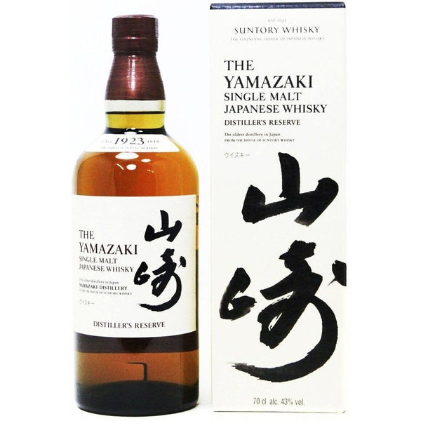 Yamazaki Distiller Reserve Single Malt Japanese Whisky - 70cl 43