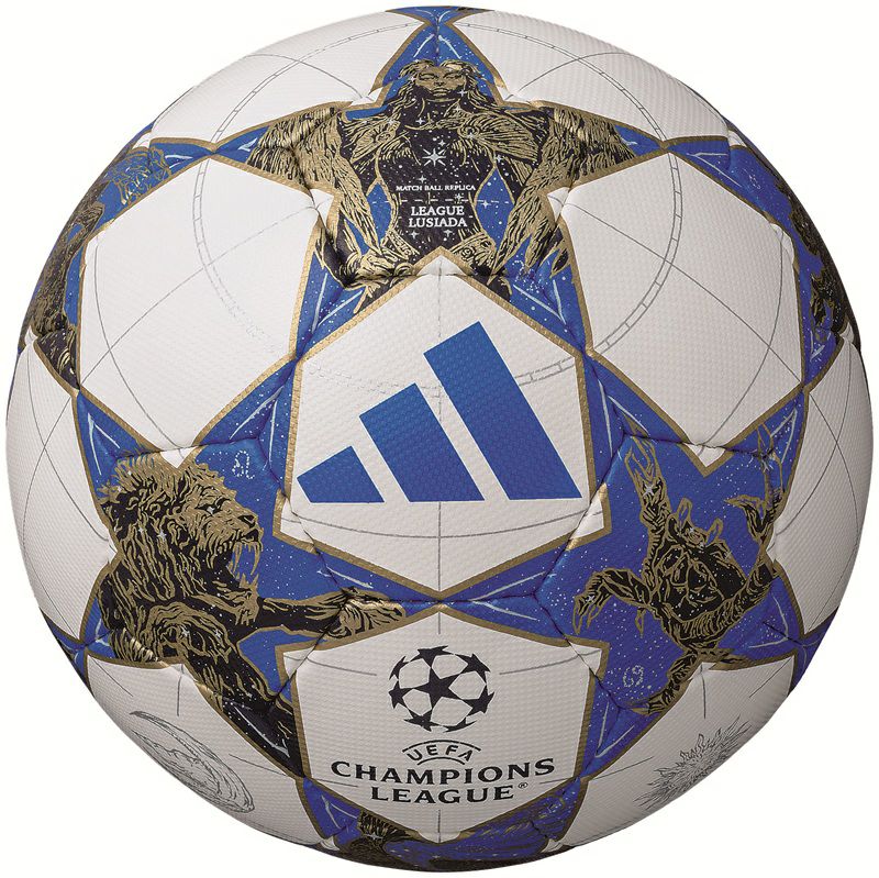 adidas アディダス】サッカーボール 4号球 イルデフット 24 スペシャル