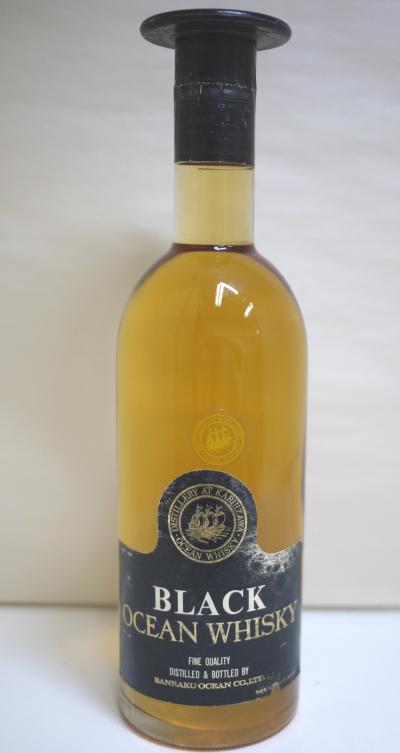 三楽オーシャン VIC ホワイト エクストラ 3本セット ウイスキー 管mpr