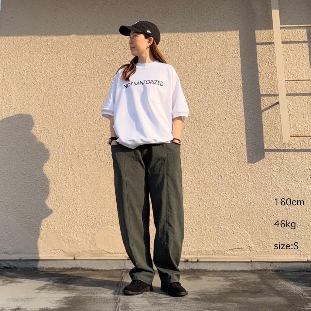 サンユン BTS V テテ着用 カラー south2west8パンツ サンユン様専用