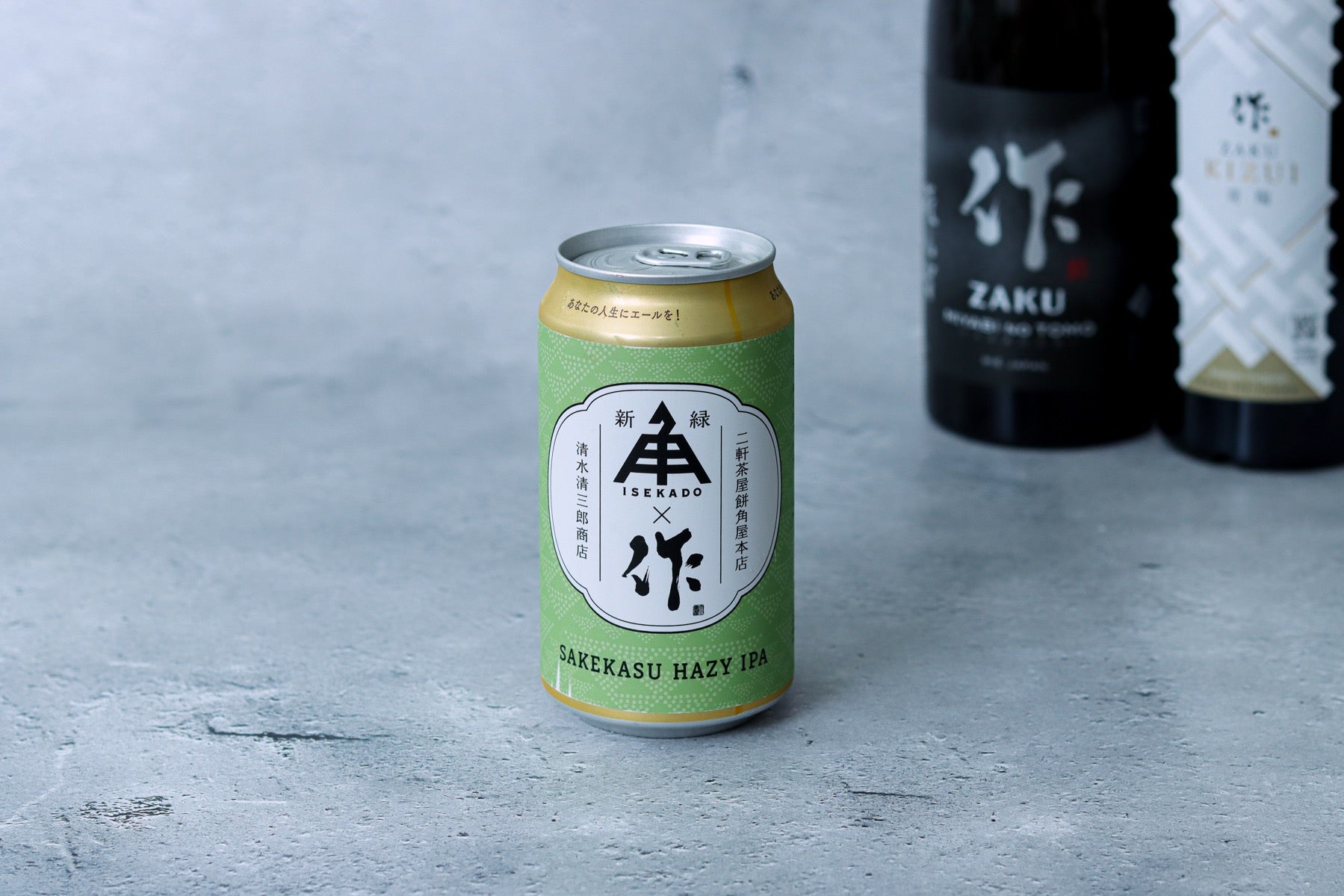 イベント限定、完売品】Free! ハイスピード旭&郁弥 アクキーセット