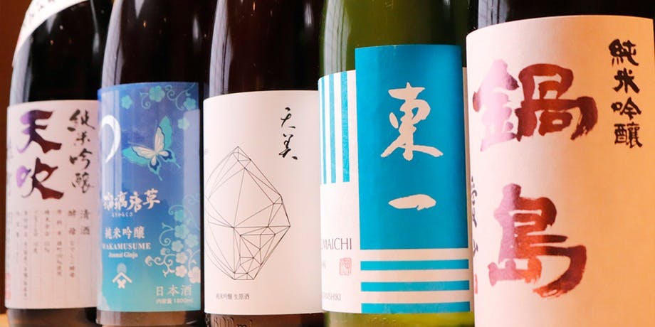 柘植彫 象嵌 根付「花筏 図 水鳥 と 桜の花びら 」 無銘だが名品 柘植彫