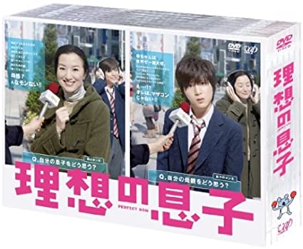 山田涼介出演ドラマ・映画 円盤 7点まとめ売り 山田涼介出演ドラマ
