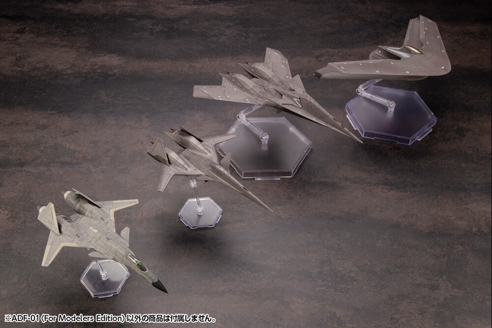 Ace Combat ADF-01: For Modelers Edition: KOTOBUKIYA - Tokyo Otaku