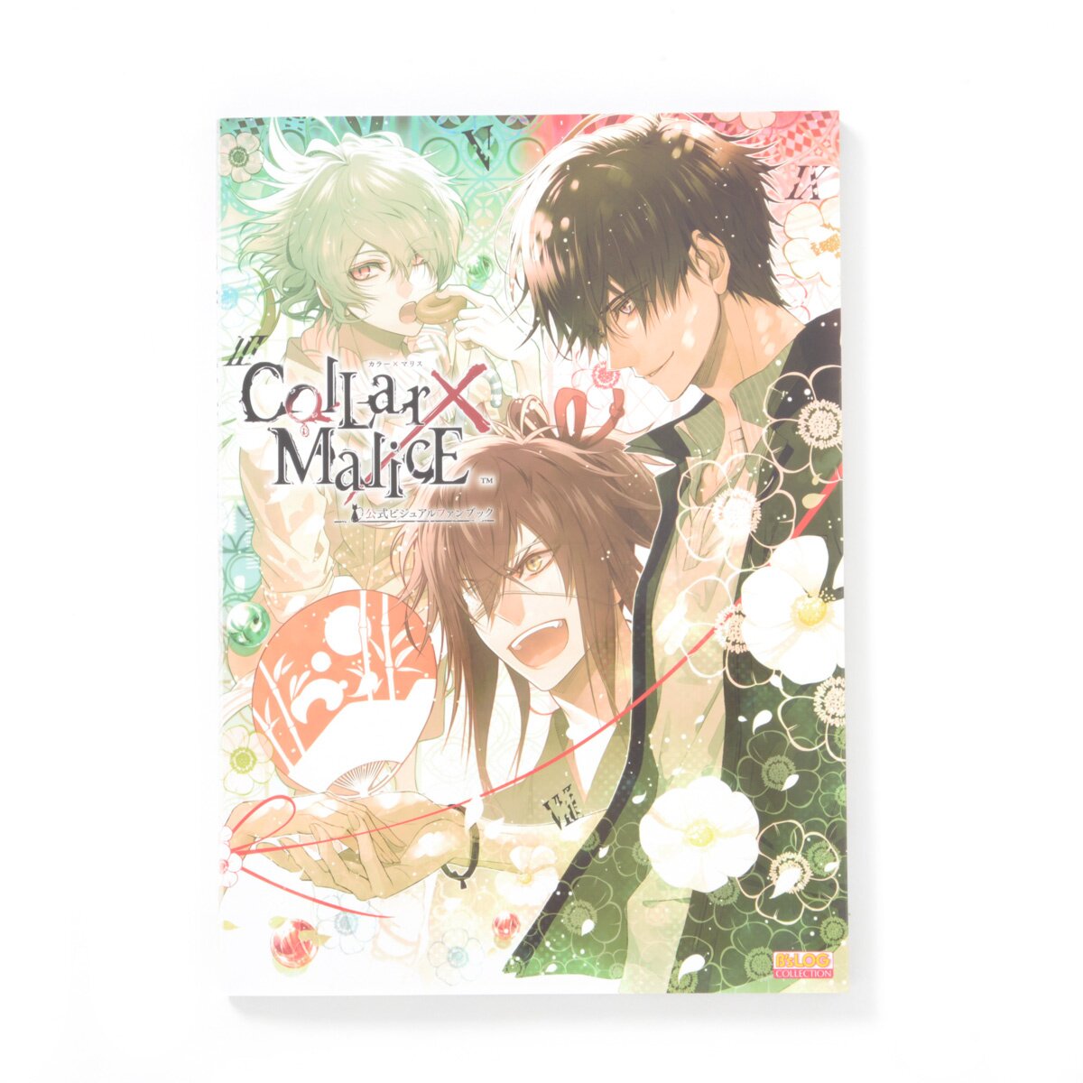 Collar x Malice Official Visual Fan Book - Tokyo Otaku Mode (TOM)