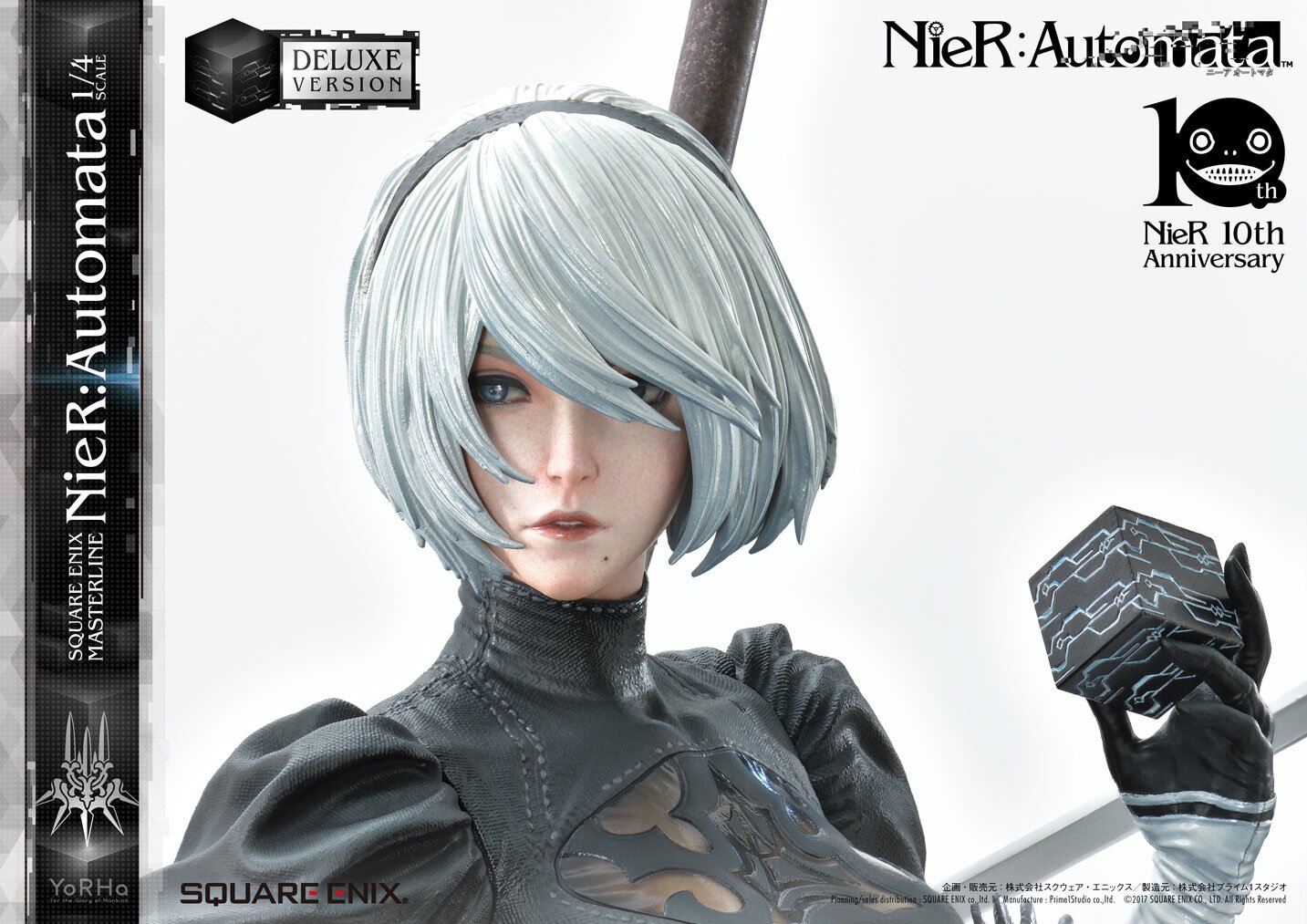 NieR: Automata Deluxe Ver. 1/4 スタチュー Square Enix Masterline