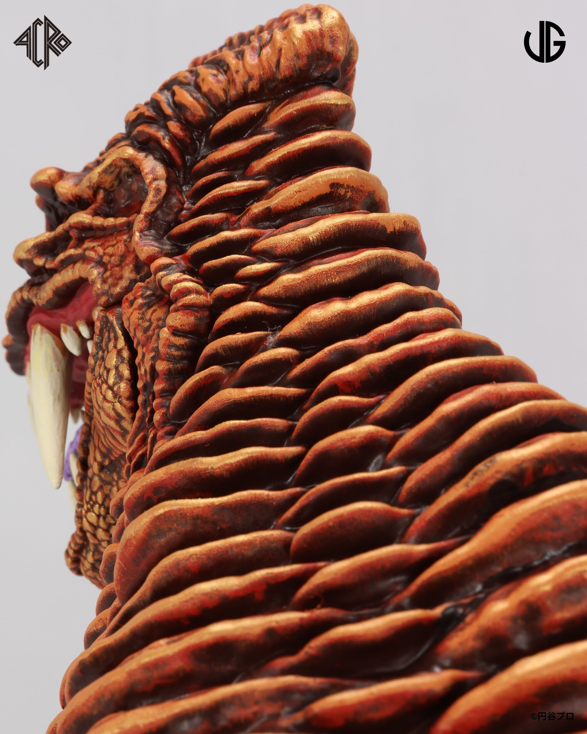 Kaiju Remix Series x James Groman Ultraman Red King Soft Vinyl