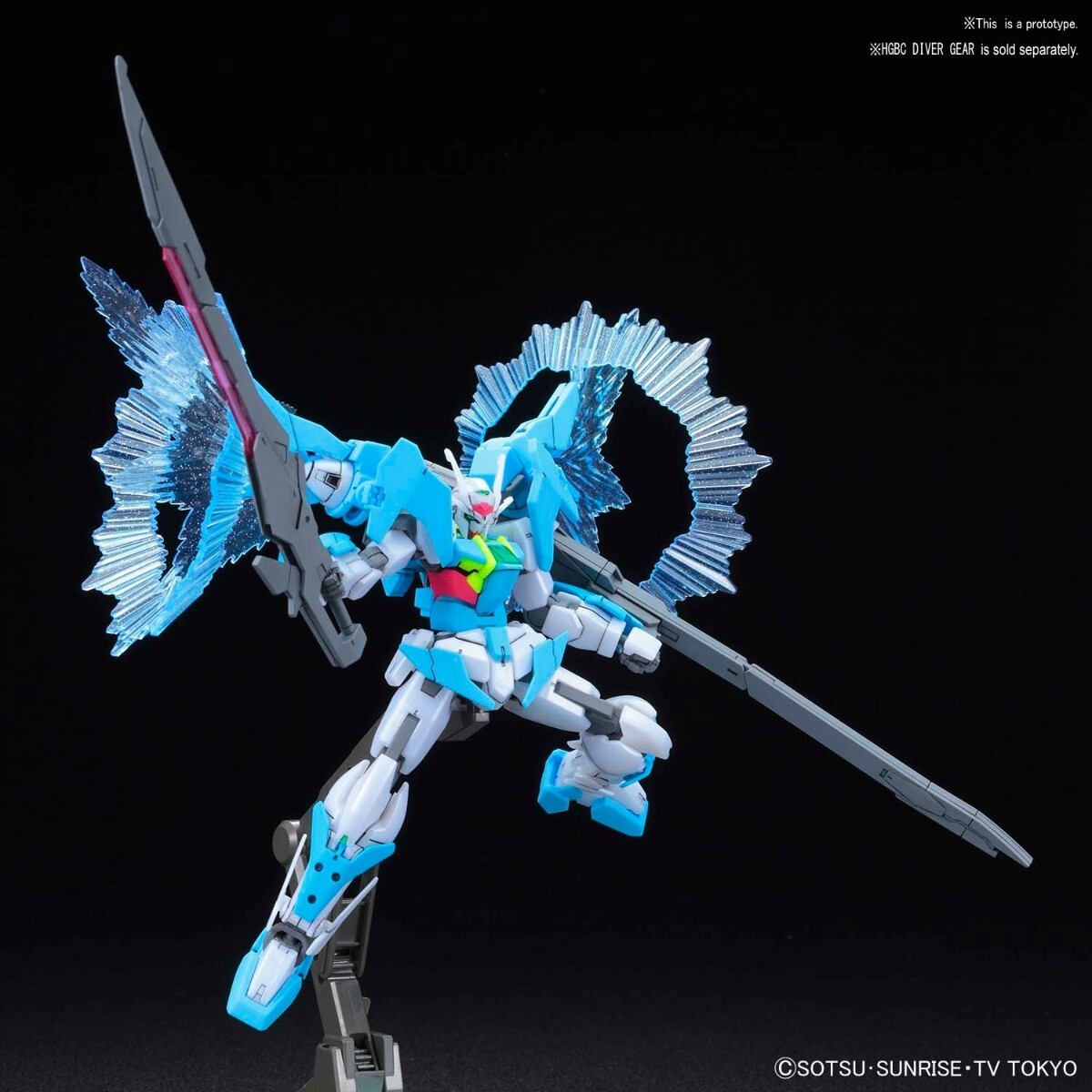 Gundam 00 Sky 1/144 HG ダブルオースカイ未組立 HGBD 1/144 Gundam 00
