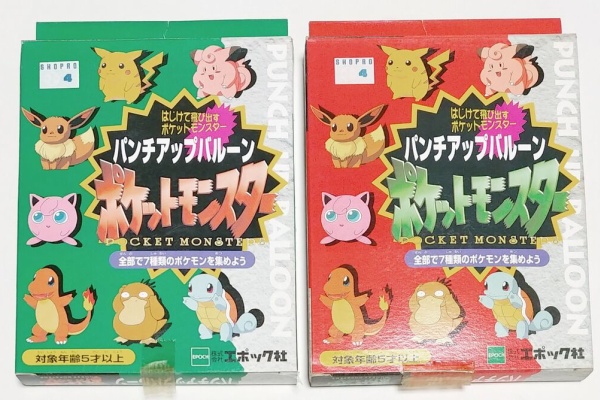 クラフトパンチ 風船 オーダー受付中(´・∀・｀)