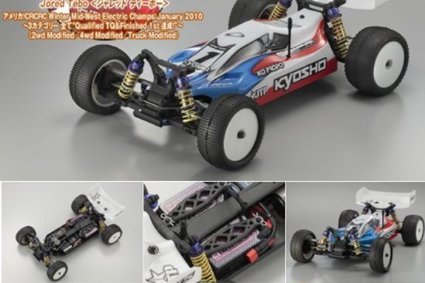 HARD LUCK BUGGY BLOG - 2005_Lazer レーザー ZX5