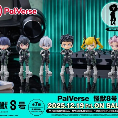 怪獣8号 キャラポスコレクション 10個セット 一般予約】怪獣8号 ポラ