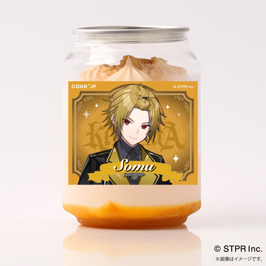 騎士A そうま ピクチャータオル KnightA -騎士A- タオル2点セット そう