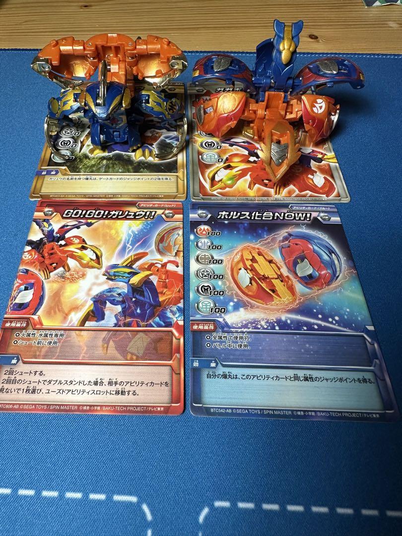 三国志大戦tcg 周瑜 爆滅炎陣 100限定スリーブ tcgの宴 三国志大戦tcg