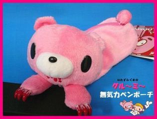 グルーミーペンケース - フリマアプリ&サイトShoppies[ショッピーズ]