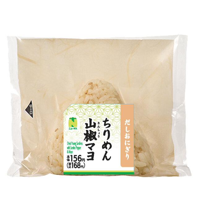 仙台味噌焼おにぎり | NewDays エキナカポータル