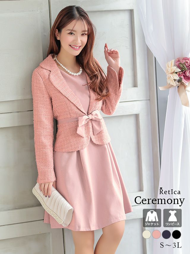 ⭐︎桃⭐︎Rire fete ワンピーススーツ サイズ38 パーティドレス