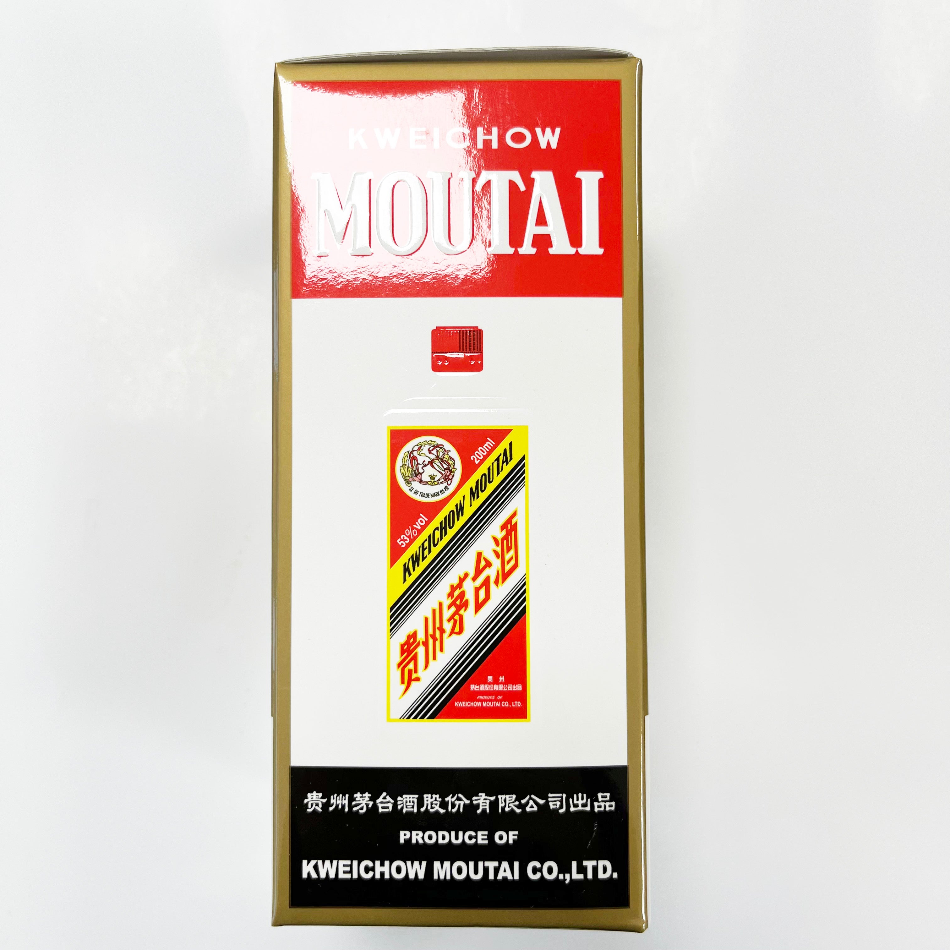 貴州茅台酒200ml KweiChow MouTai – Retour UK