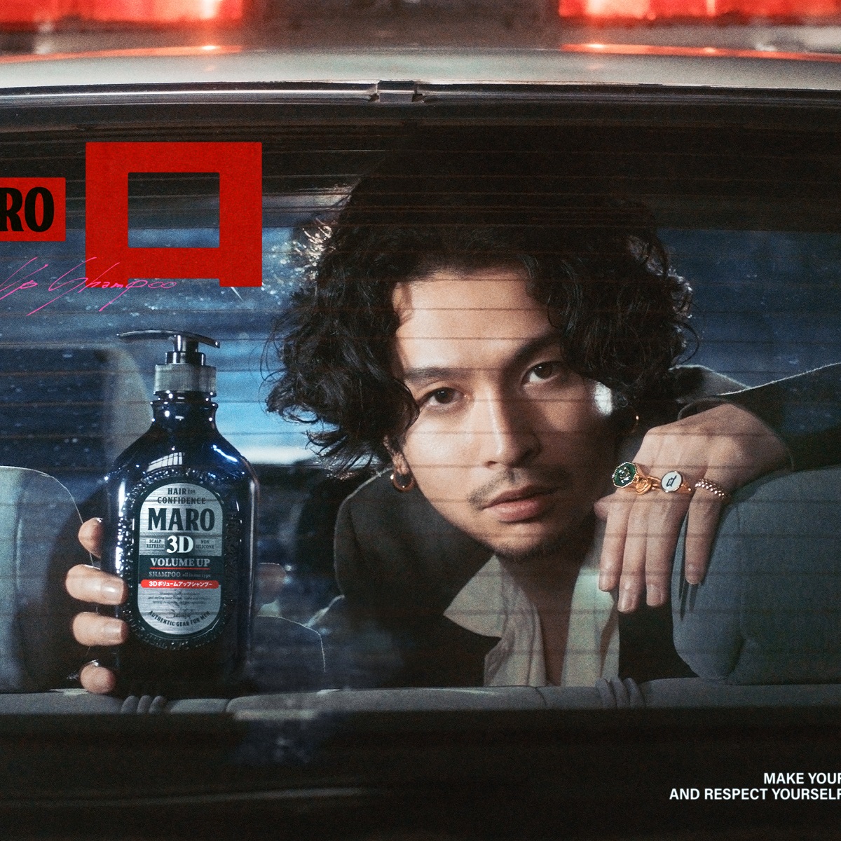 maro King Gnu バスローブ 200名限定 L A賞 maro King Gnu バスローブ