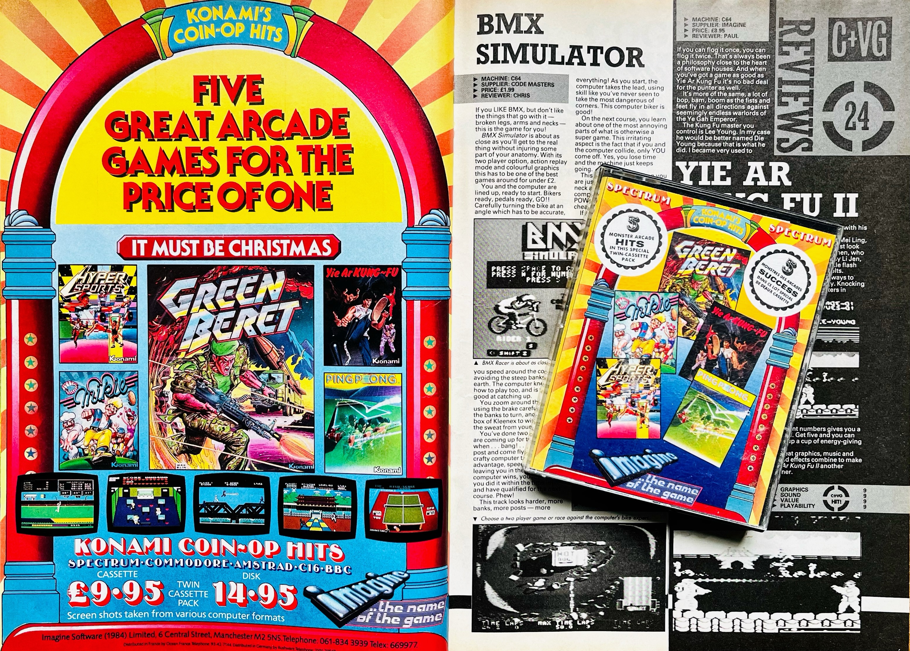 アンティーク レアゲーム BLACKBOX アンティーク レアゲーム BLACKBOX