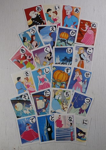 エポック社のディズニーかるた ”シンデレラ姫” WALT DISNY PRODUCTIONS