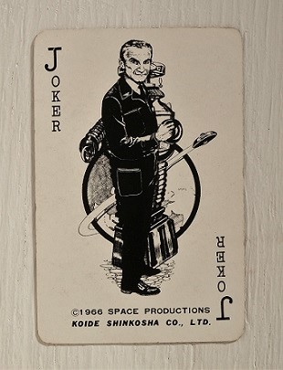 ウインドミルトランプ Lost in Space 宇宙家族ロビンソン □アンジェラ