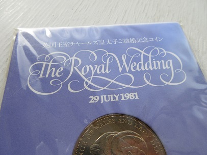 ダイアナ チャールズ 成婚記念トランプ VINTAGE ダイアナ チャールズ