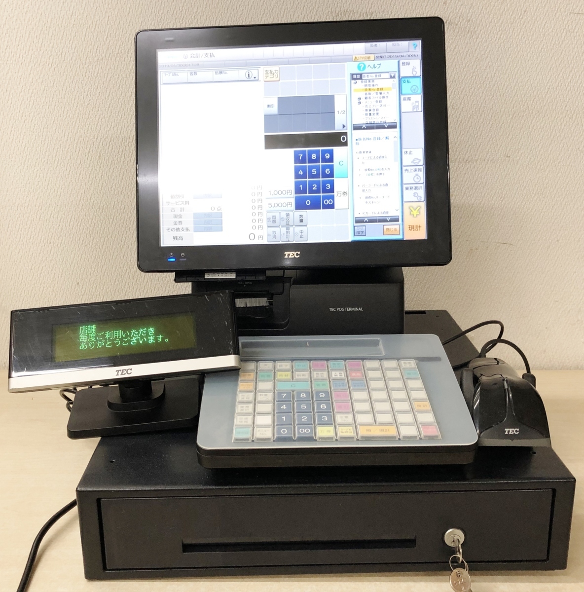 Shopworks7g 東芝TEC POSレジ QT-100 ShopWorks7G 大画面15インチ 東芝