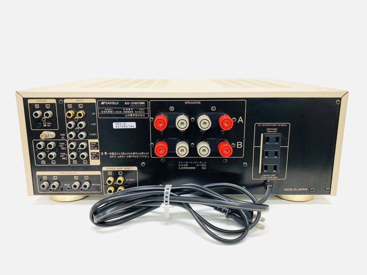 ジャンク品】SANSUI AU-a 607MR サンスイ プリメインアンプ i-img1200x900-