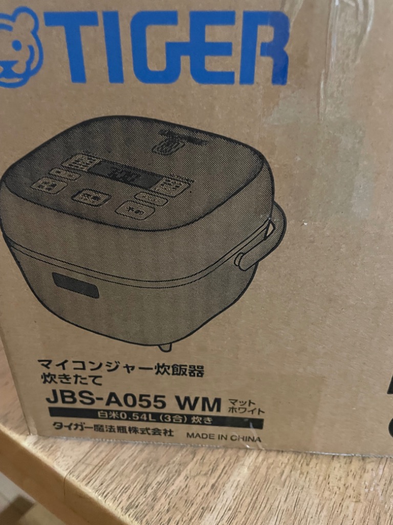 炊きたて 炊飯器 3合 タイガー おしゃれ 一人暮らし マイコン 炊飯