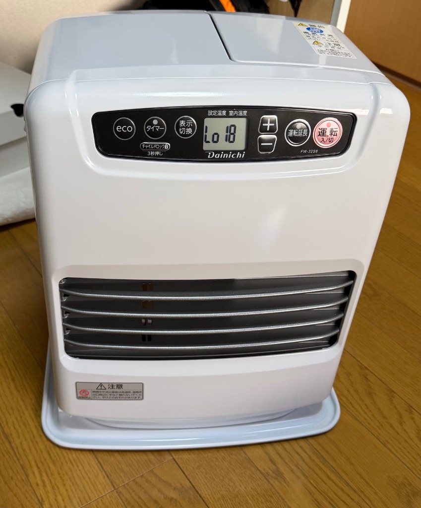 ダイニチ工業 石油ファンヒーター Sタイプ 木造9畳まで コンクリート12