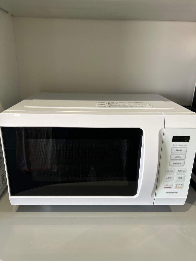 IRIS OHYAMA（アイリスオーヤマ） 単機能レンジ18L KMB-F186-W