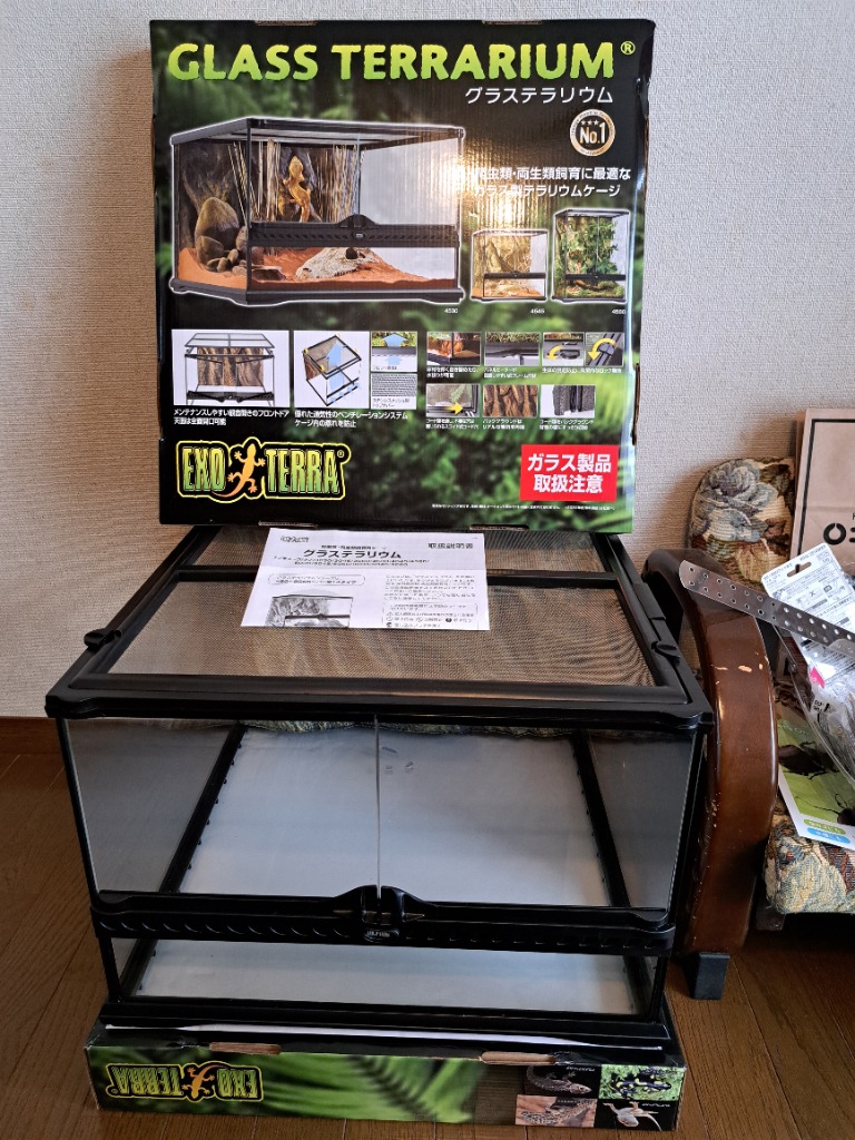 ジェックス エキゾテラ グラステラリウム 4530 - 最安値・価格比較