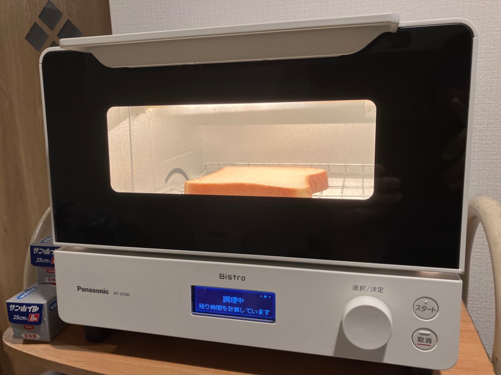Panasonic オーブントースター ビストロ NT-D700-W （ホワイト