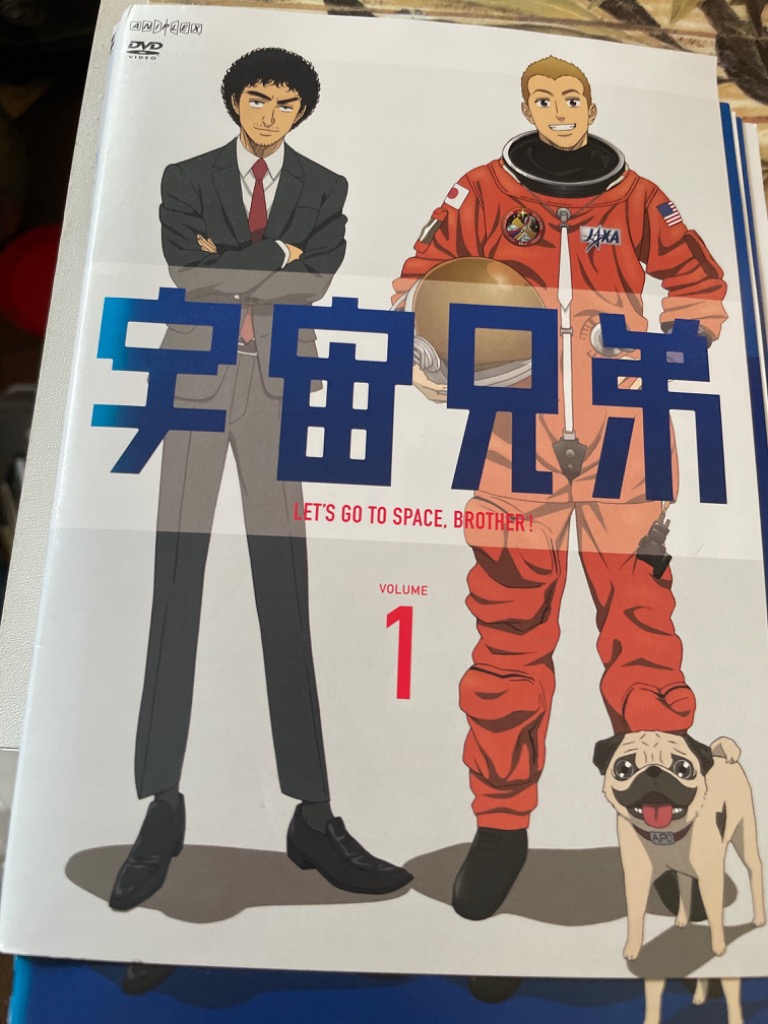宇宙兄弟 1〜33巻 宇宙兄弟 コミック 1-33巻セット |本 | 通販 | Amazon