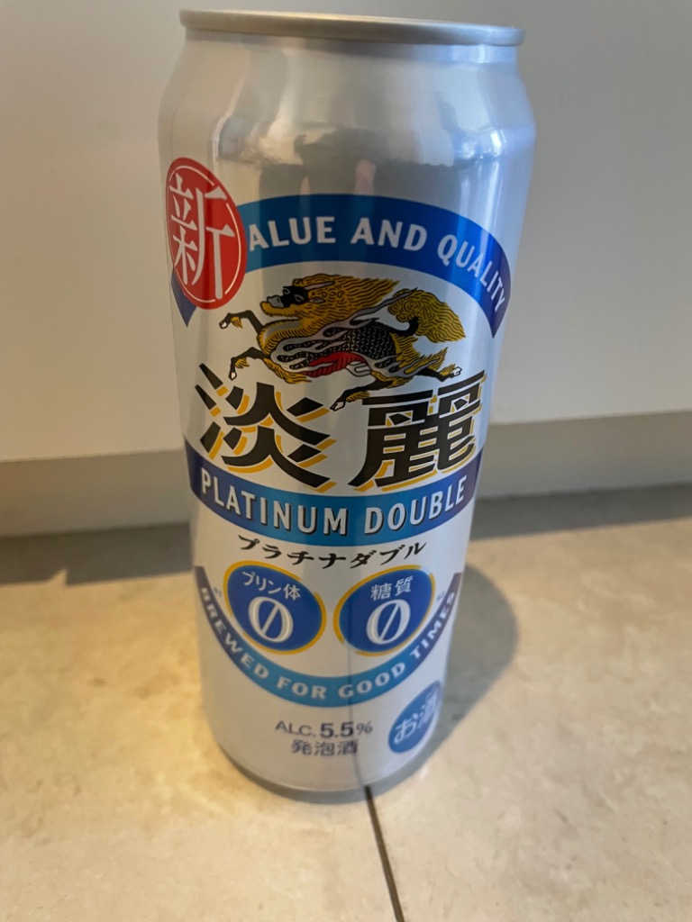 淡麗 キリン プラチナダブル 500ml缶 24本×2ケース （48本） 送料無料