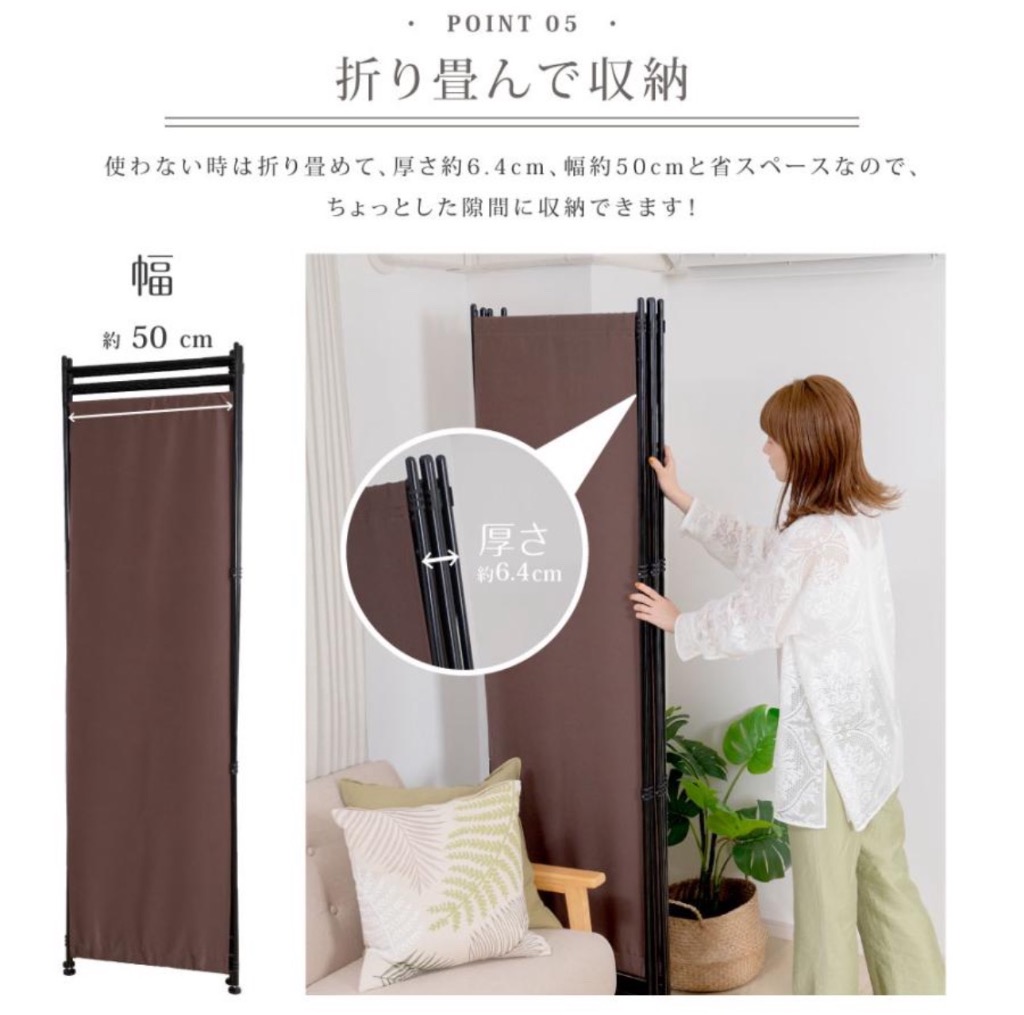 パーテーション おしゃれ 新生活 4連 クロスパーテーション 高さ181cm