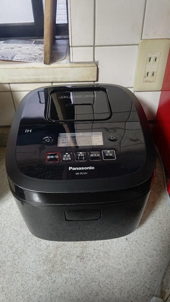 Panasonic（パナソニック） IHジャー炊飯器 備長炭釜 ブラック SR
