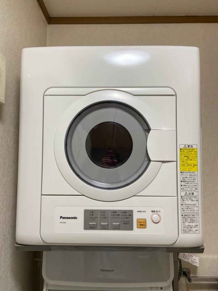 パナソニック 電気衣類乾燥機 NH-D503-W （ホワイト） 衣類乾燥機 - 最