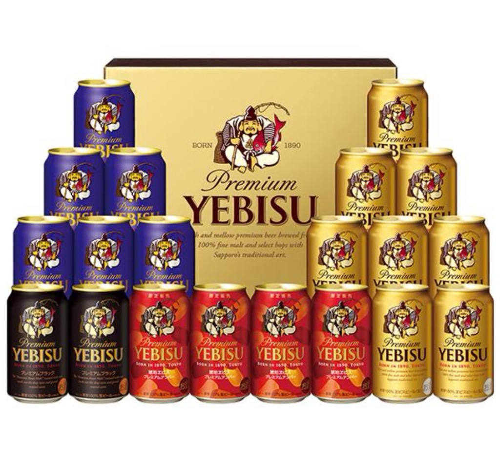 ヱビスビール ビール beer ギフト 飲み比べ セット 送料無料 サッポロ