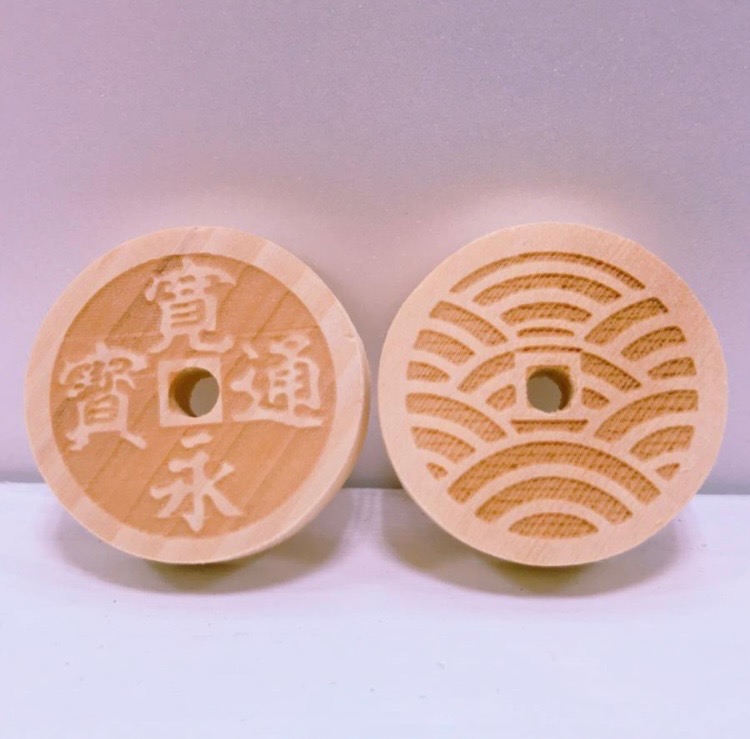 六文銭 木製 6枚セット 白箱入 色々な配送方法有 六道銭 彫刻両面彫