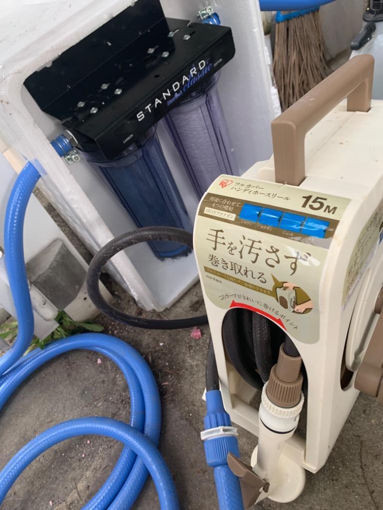 Marfied（マーフィード） 観賞魚用浄水器 スタンダードクラシック 流量