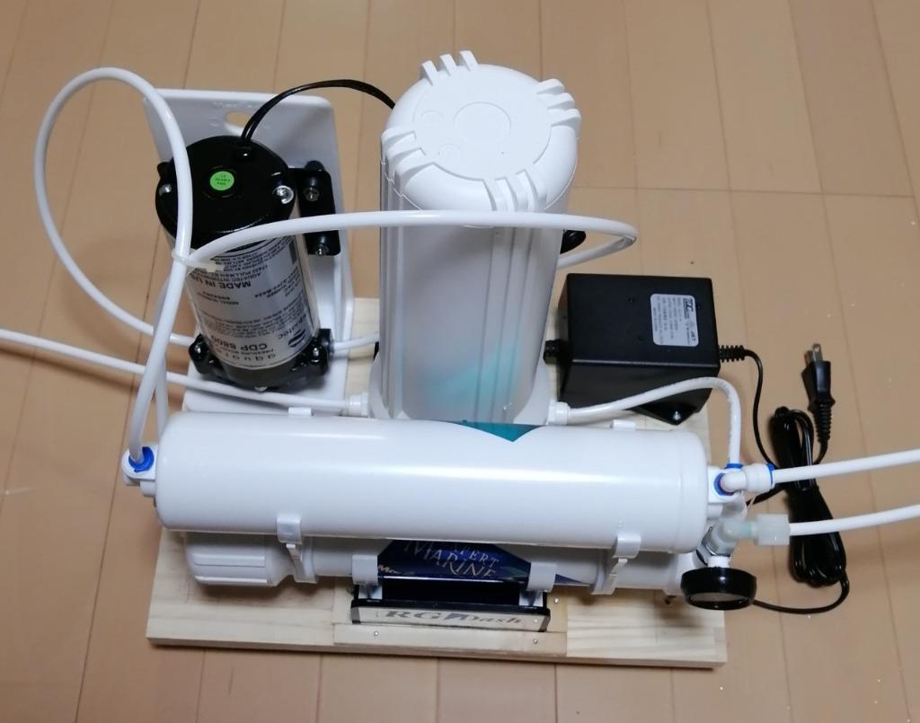 Marfied（マーフィード） RGダッシュ＋エキスパートマリン150