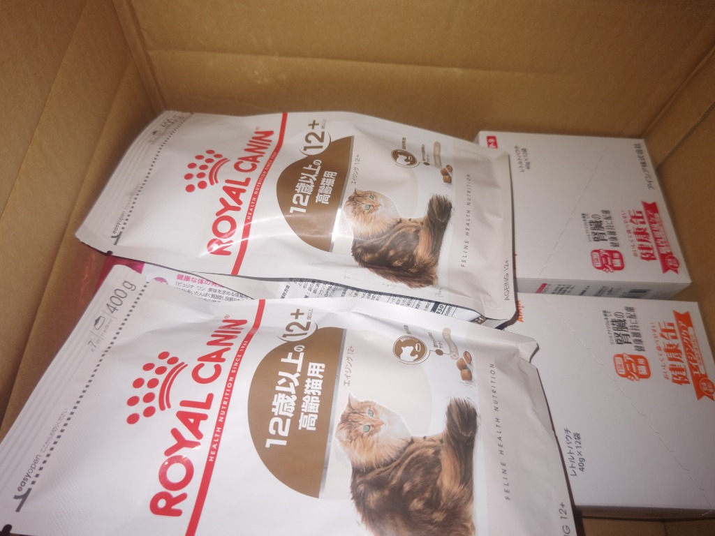 144袋入り 健康缶 猫用パウチ 腎臓の健康維持 エイジングケア まぐろ